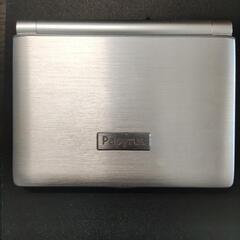「値下げしました」シャープ電子辞書Papyrus PW-9920