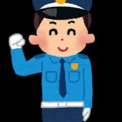 【毎日】カインズ青梅インター店【週払い有】の画像