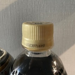 コーヒー2本+中華レトルト3つの画像