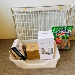 ペット用品セットの画像