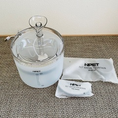 ペット用品セットの画像