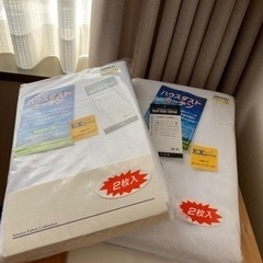 新品・未開封　レースカーテン　100×133(2枚入り)