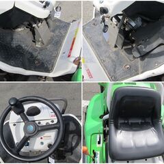 ジャンク品 オーレック 乗用草刈機 ラビットモア RM980F 4WD仕様の画像