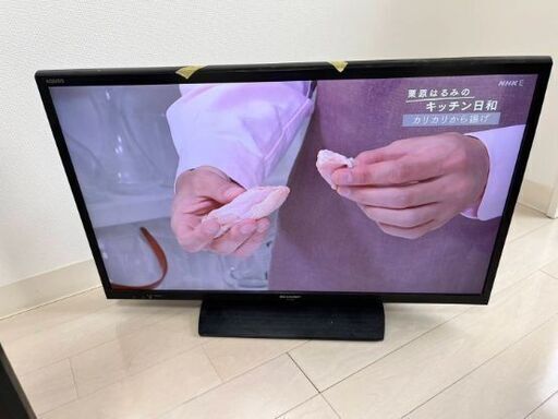 テレビお譲りします。