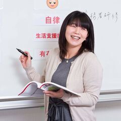 介護福祉士実務者研修202３年６月生大募集!!の画像