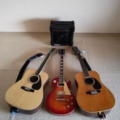 【売ります！！】エレキギター、６弦アコースチック・ギター、１２弦アコースチックギター＆アンプ