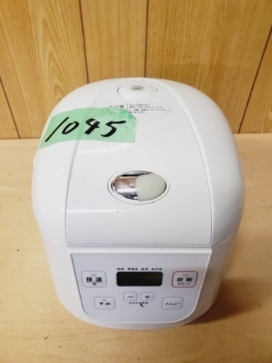 ①1045番 ユアサプライムス✨ジャー炊飯器✨HC-RCM013‼️