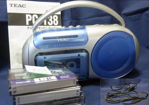 PC-138ティアック ラジカセ 90分テープ7本