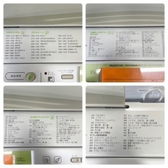 【美品‼️】定価39,900円♪ カシオ 光ナビゲーションキーボード ピアノ 鍵盤楽器 光る鍵盤 演奏アシストの画像