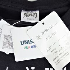 【No.46】新品タグ付 鬼滅の刃長袖Tシャツ Mサイズ ブラックの画像
