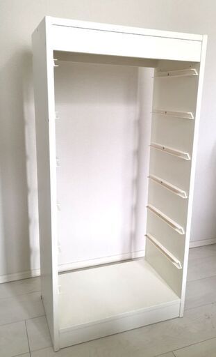 IKEA の トロファストTROFAST フレームのみ