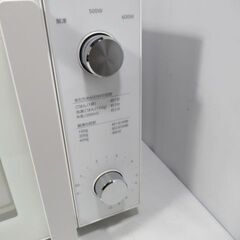 1ヶ月保証/電子レンジ/ホワイト/フラットタイプ/ダイヤル式/ヘルツフリー/ツインバード/TWINBIRD/DR-LD20/良品/中古品/JKN5128/の画像