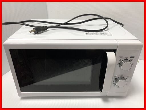 ▼【ニトリ　電子レンジ　2017年製　早い物勝ち　白物家電　中古家電】（NF230331）Zi-1117