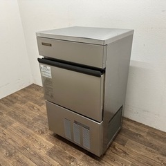 ホシザキ 全自動製氷機IM-35L キューブアイス　業務用 ホシザキ HOSIZAKI 業務用 全自動製氷機 キューブアイス 厨房 飲食店