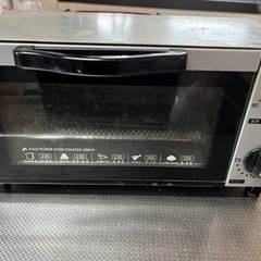 オーブントースター　無料