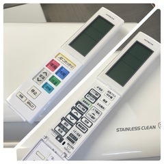 超美品‼️】定価31万♪ 日立 2018年製 ~23畳用