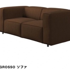 boconcept 代々木