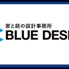 モデルハウス販売開始のお知らせ