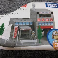 🚗トミカタウン🚗消防署🚗(中古)の画像