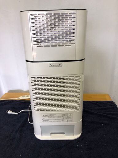 (売約済み)アイリスオーヤマ IRIS OHYAMA 衣類乾燥除湿器 IJD-I50-WH ゼオライト デシカント式 6畳～13畳 サーキュレーター機能 2020年製