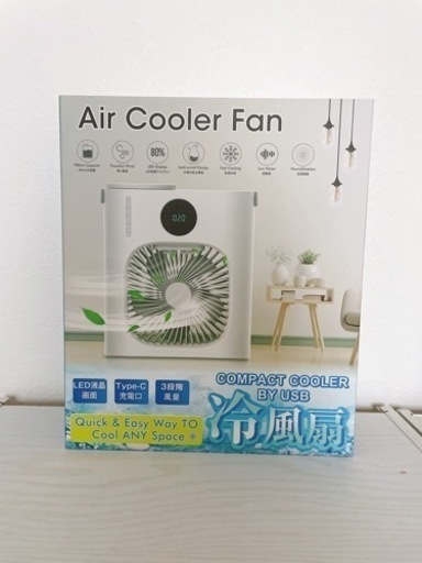 ⭐️新品⭐️ 卓上冷風扇　冷風扇 小型 ミスト機能付き 空気清浄 氷入れ可能　3段階風量調節 新品未使用