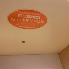 キャビネット　タカシン家具工業の画像