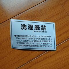 ぶるリラクッションの画像
