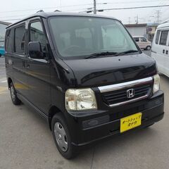 バモス黒が２年車検付き！お仕事にもプライベートにも！