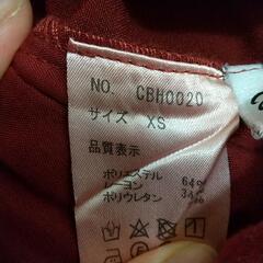 【値下げ】小柄ブランドCOHINA レディースパンツの画像