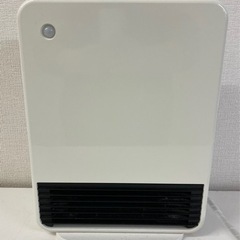 430【中古品】①Three-up 人感センサー付き 大風量セラ...