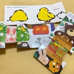絵本10冊セットの画像