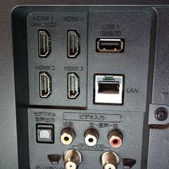 フナイ４K液晶テレビ　４３インチ　２０１９年製　【FL-43U3020】の画像