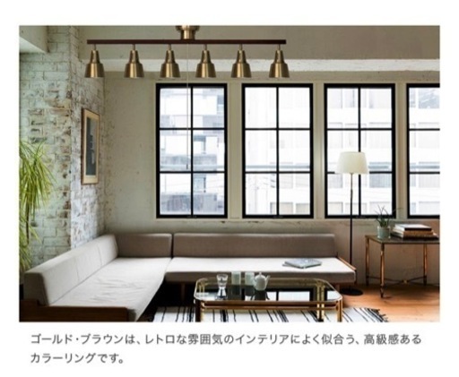 【新品】シーリングライト 調光 調色可能 リモコンLED電球つき