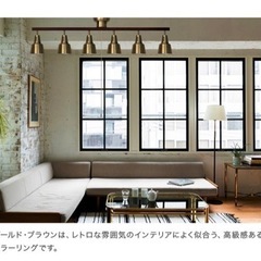 【新品】シーリングライト 調光 調色可能 リモコンLED電球つきの画像