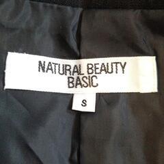【値下げ中】ビジネススーツ (NATURAL BEAUTY BASIC)の画像
