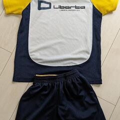 リベルタ　サッカー　ユニフォーム　145cm