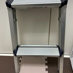 アルミ脚立 2段