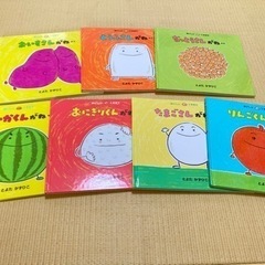 絵本　7冊セット　とよたかずひこ　