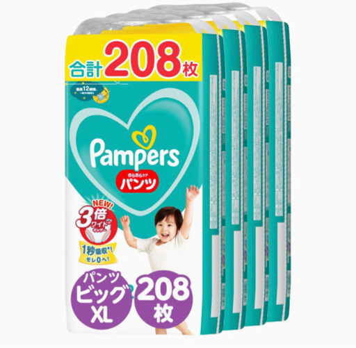 パンパースビッグXLサイズ 208枚（52枚×4パック）