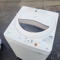 ET1237番⭐TOSHIBA電気洗濯機⭐️