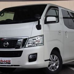 【自社ローン】NV350キャラバン 2.0 ロングプレミアムGX...