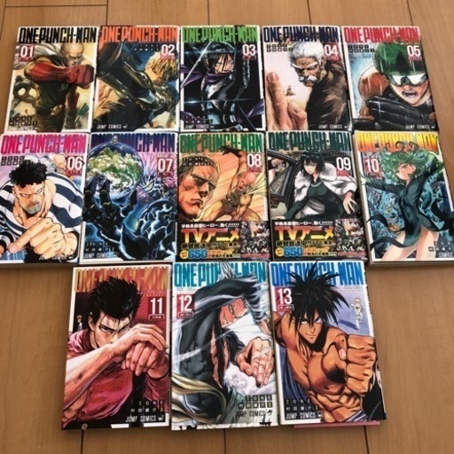 ワンパンマン ONEPUNCH-MAN 漫画 マンガ 1〜13