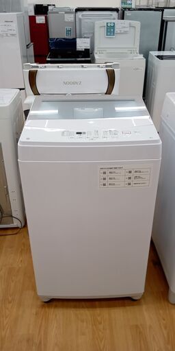 ★ジモティ割あり★ ニトリ 洗濯機  6.0kg 21年製 動作確認／クリーニング済み SJ1823