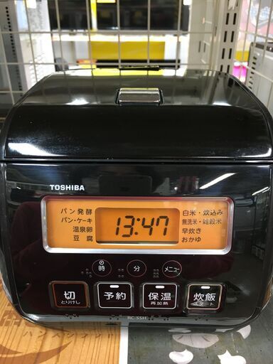 東芝 炊飯器 RC-5SH 中古品 3合炊き 2015年製