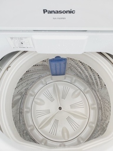 ET1242番⭐️Panasonic電気洗濯機⭐️