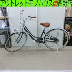 ジュニアサイクル 26インチ 3段切替 紺 ブリヂストン リコリーナ ネイビー 自転車 子供用 3段変速 レース柄 B5H00637 札幌 西野店