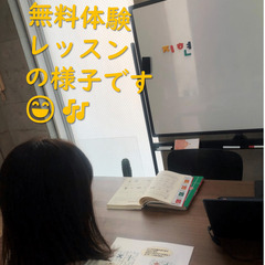ZOOMと対面式レッスンの組み合わせも可能！武蔵新城の駅前韓国語教室！【韓国語教室タル】です！の画像