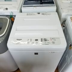 リサイクルショップどりーむ鹿大前店 No4935 洗濯機 2018年式‼‼ 高年式且つ安いお値段！！