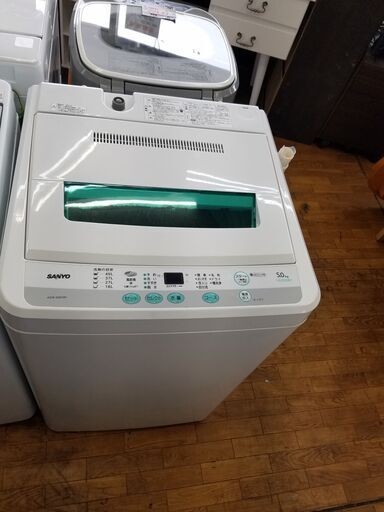 リサイクルショップどりーむ鹿大前店 No4936 2011年式 少し古いがお求めやすいお値段！！