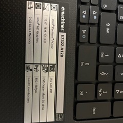〖決定〗ジャンク　パソコン